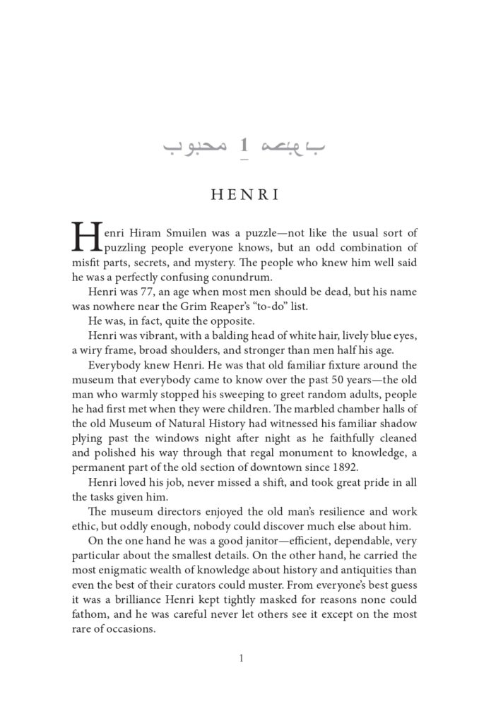 Bassam Interior Sample_page-0011