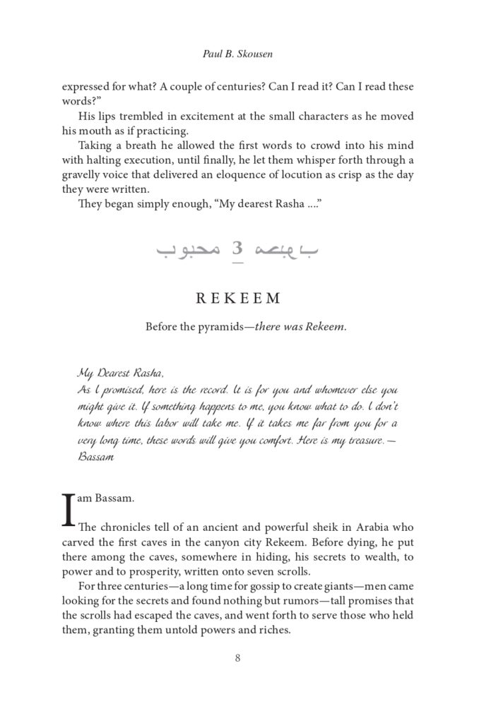 Bassam Interior Sample_page-0018