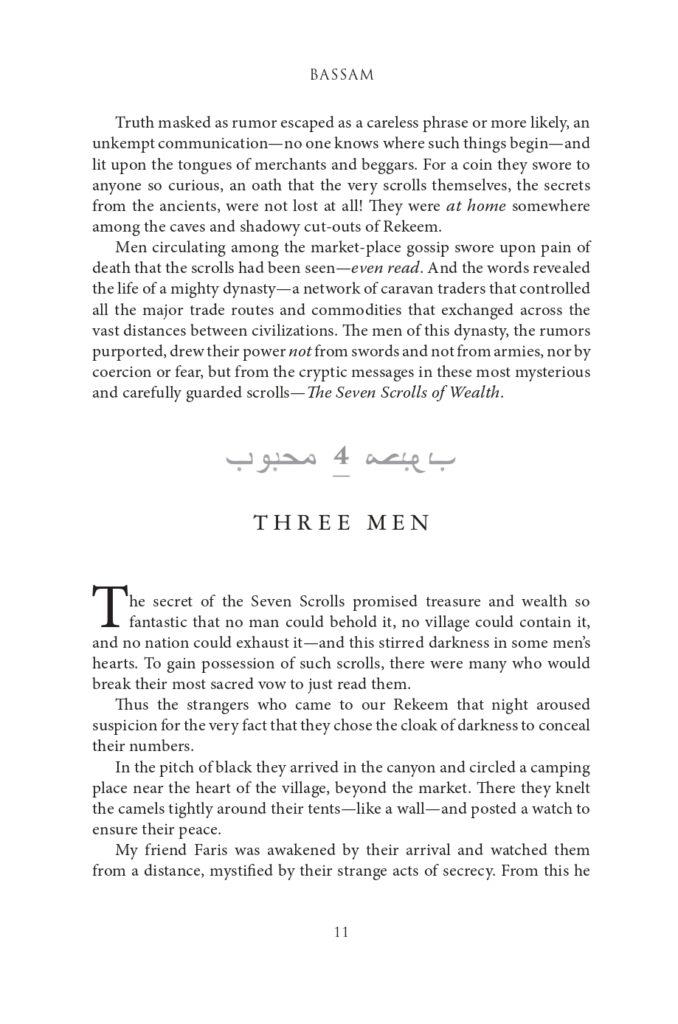 Bassam Interior Sample_page-0021