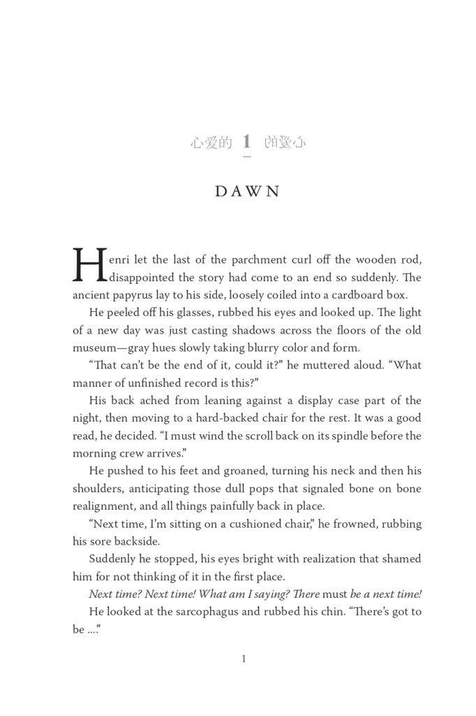 Zafir Interior Sample_page-0009