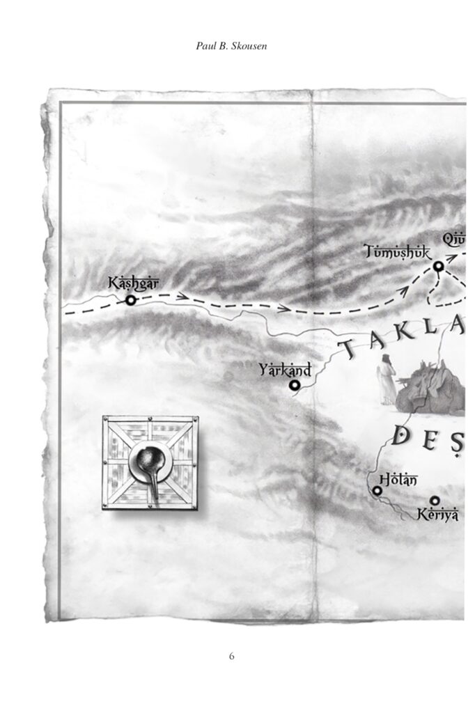 Zafir Interior Sample_page-0014