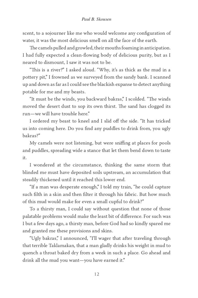 Zafir Interior Sample_page-0020